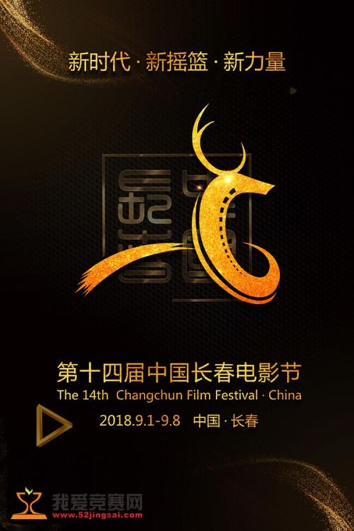 爱尔兰建筑学文凭证书